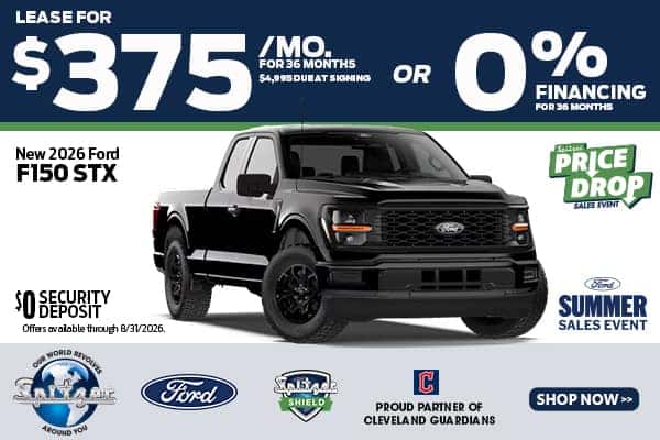2026 Ford F-150