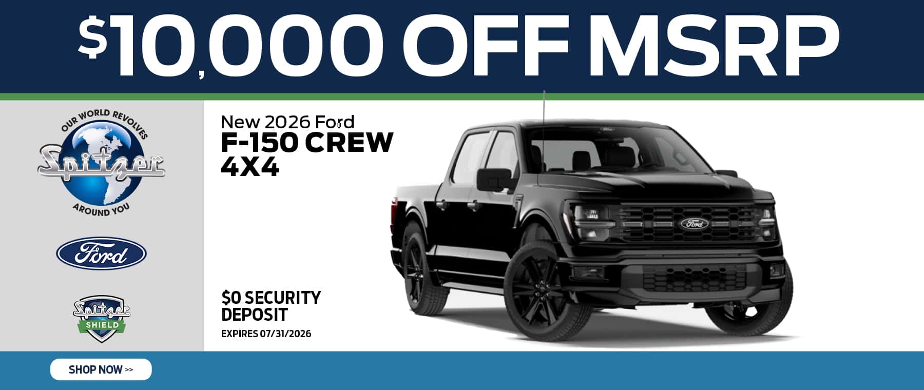 07.2026_Ford F150_$10000 off msrp
