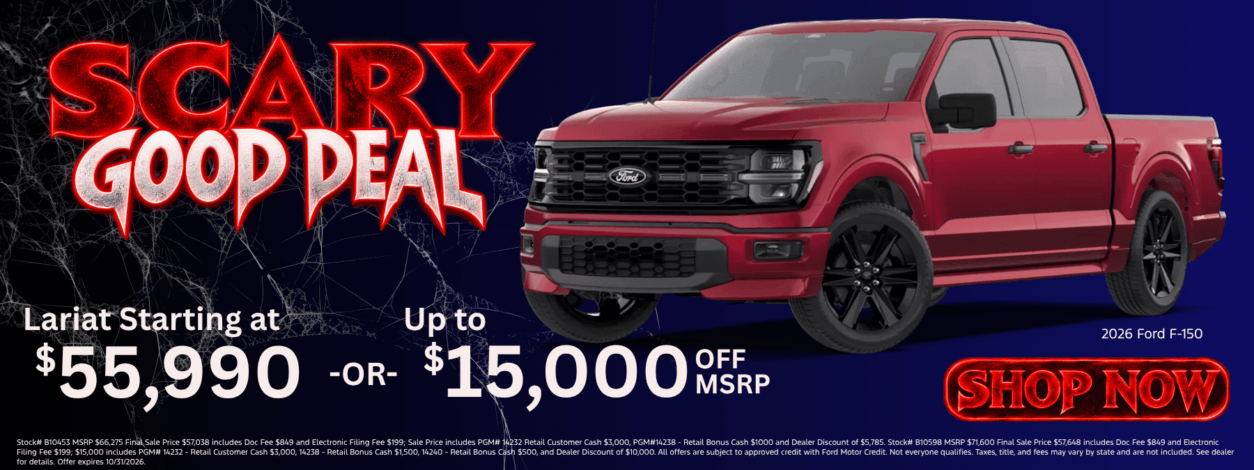 Get a Scary Good Deal on F-150