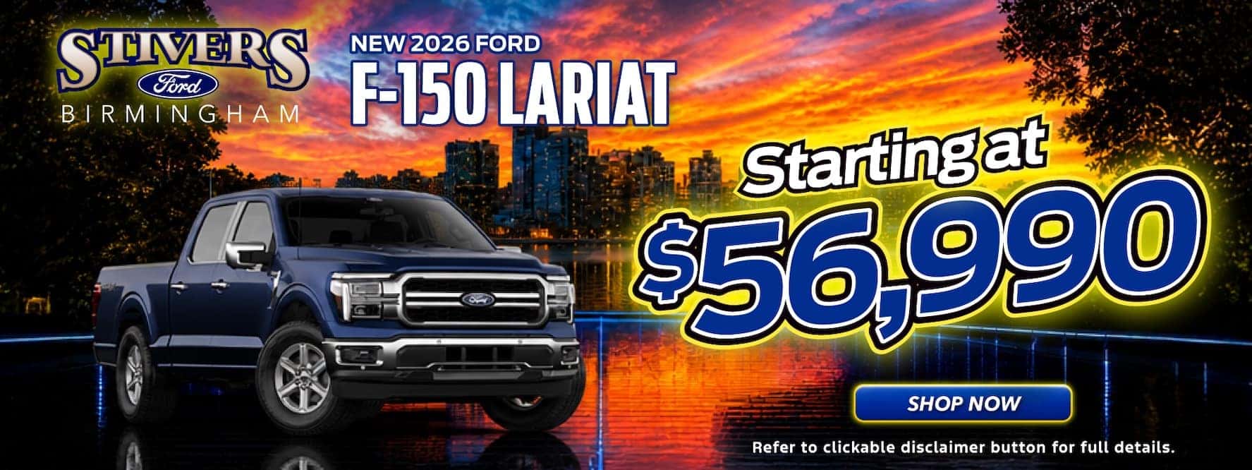 F-150 in front of skyscrapers