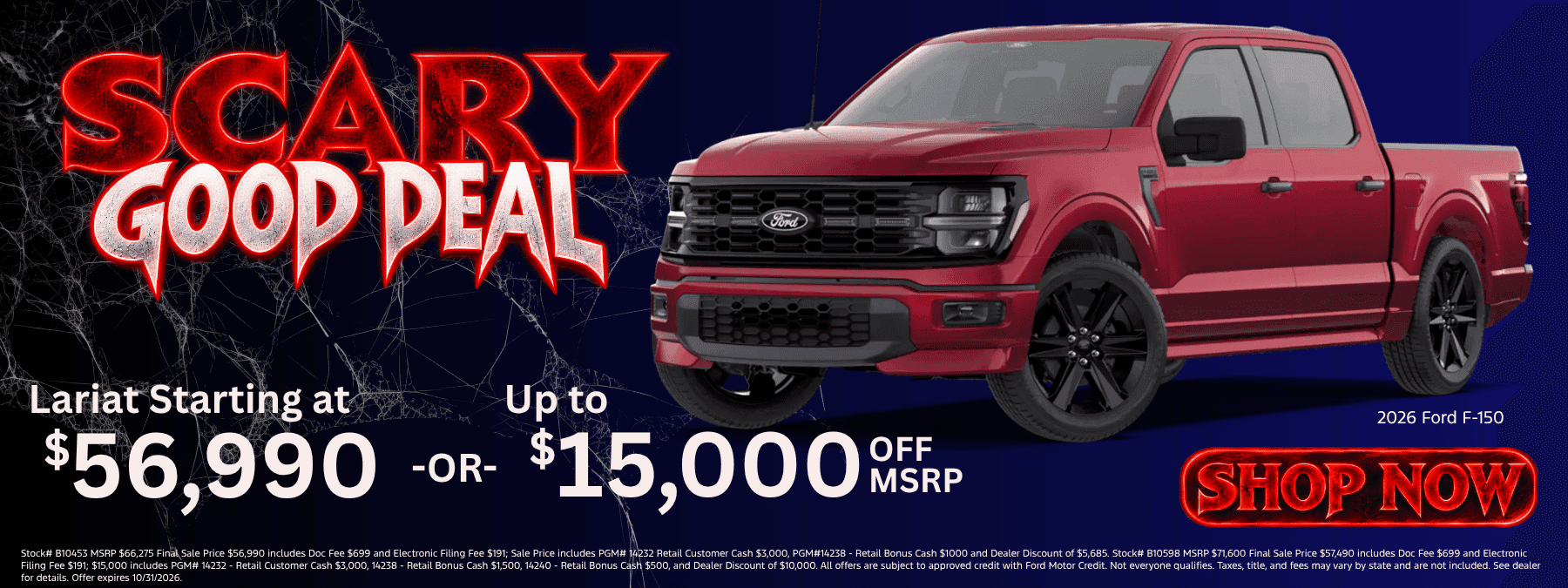 Get a Scary Good Deal on F-150