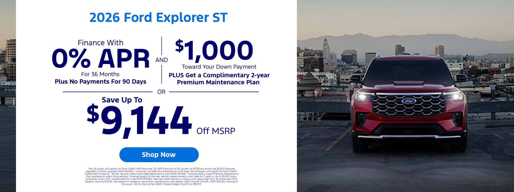 aug_explorer_1800x675
