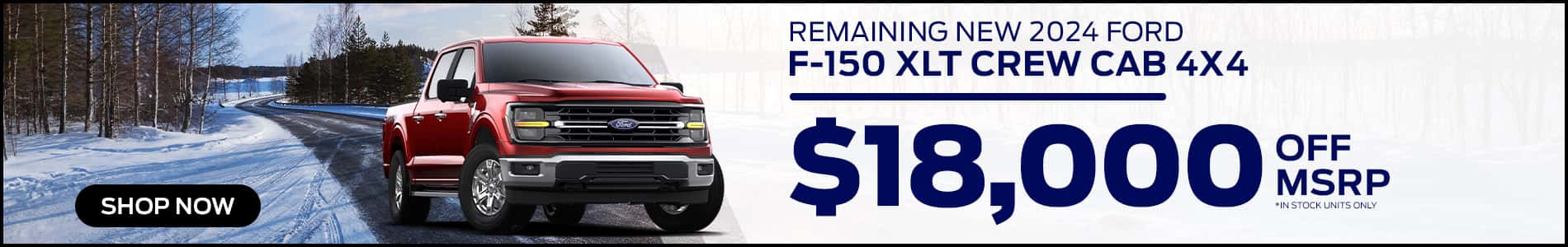 F-150 XLT Promo