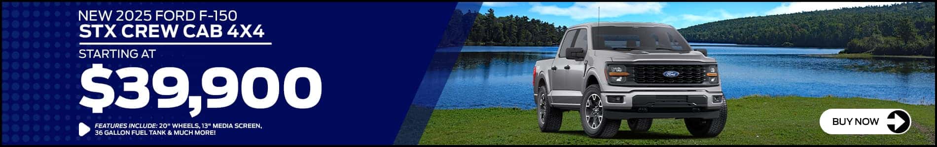 F-150 STX Promo