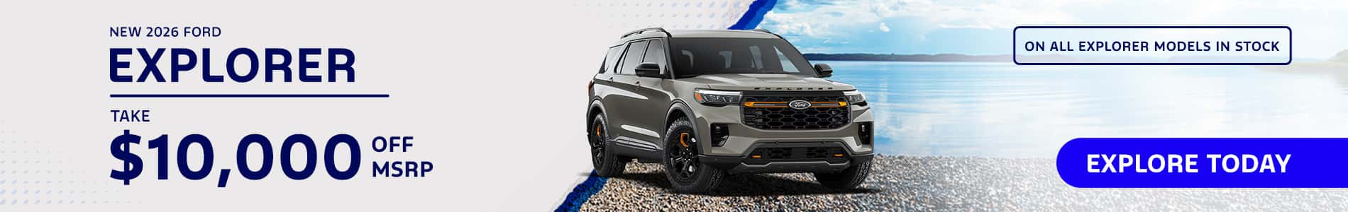 2026 Explorer Promo