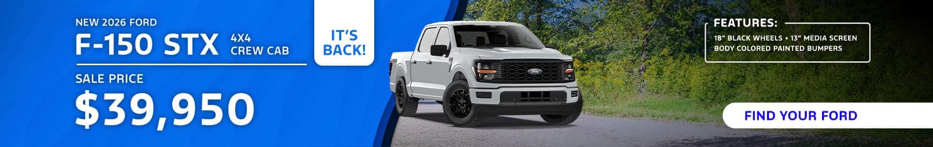 2026 Ford F-150 STX Promo