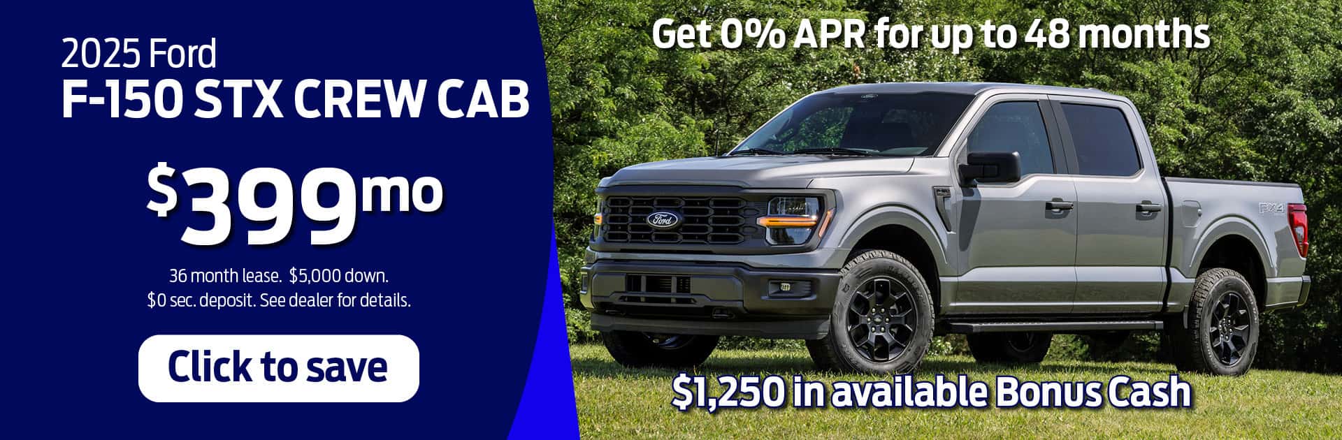 Ford F-150 August 2025 Special