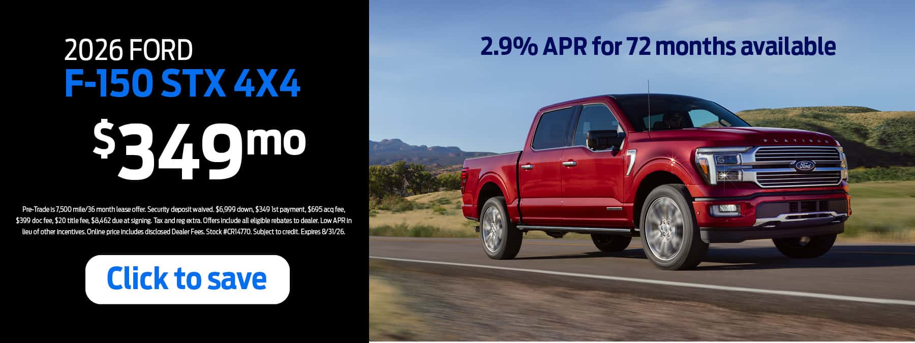 F-150