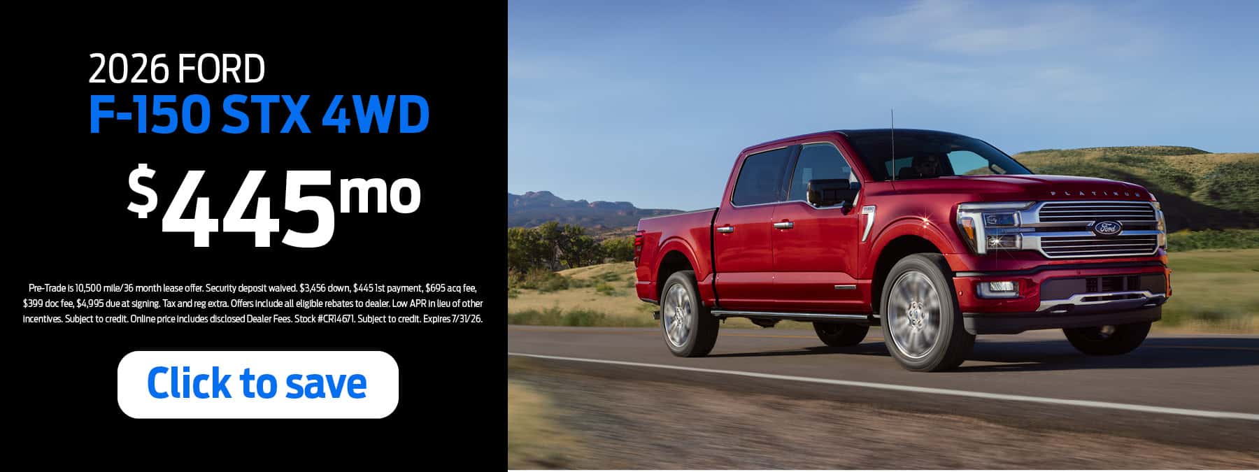 F-150