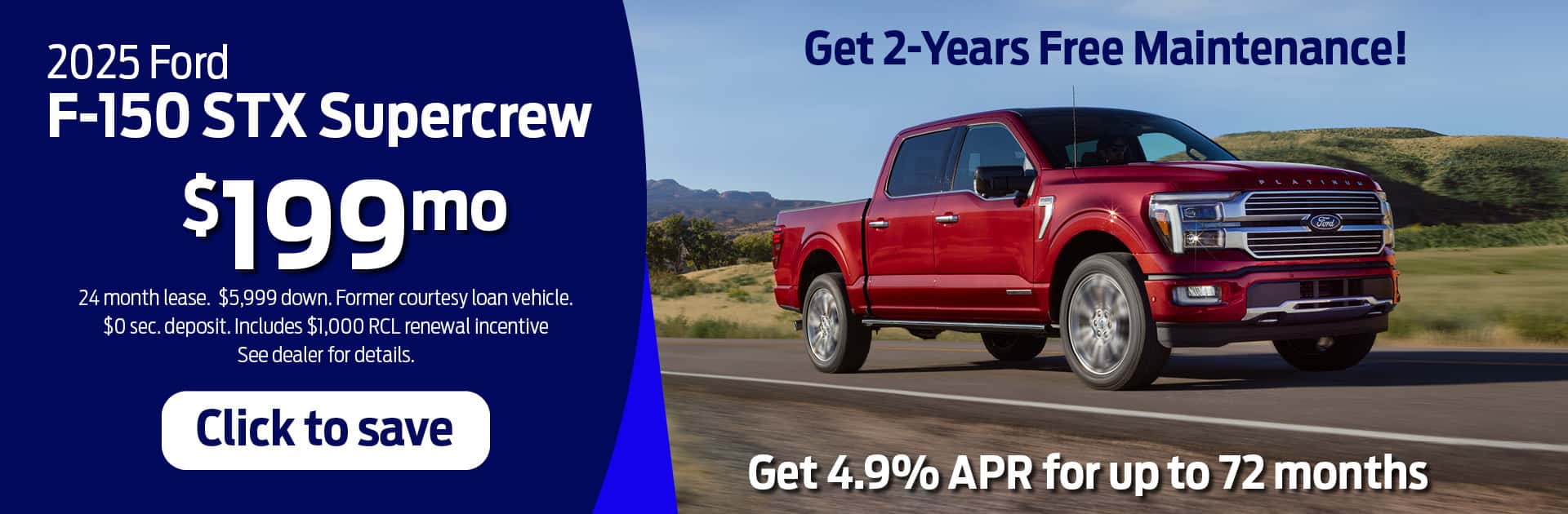 Ford F-150 August 2025 Special