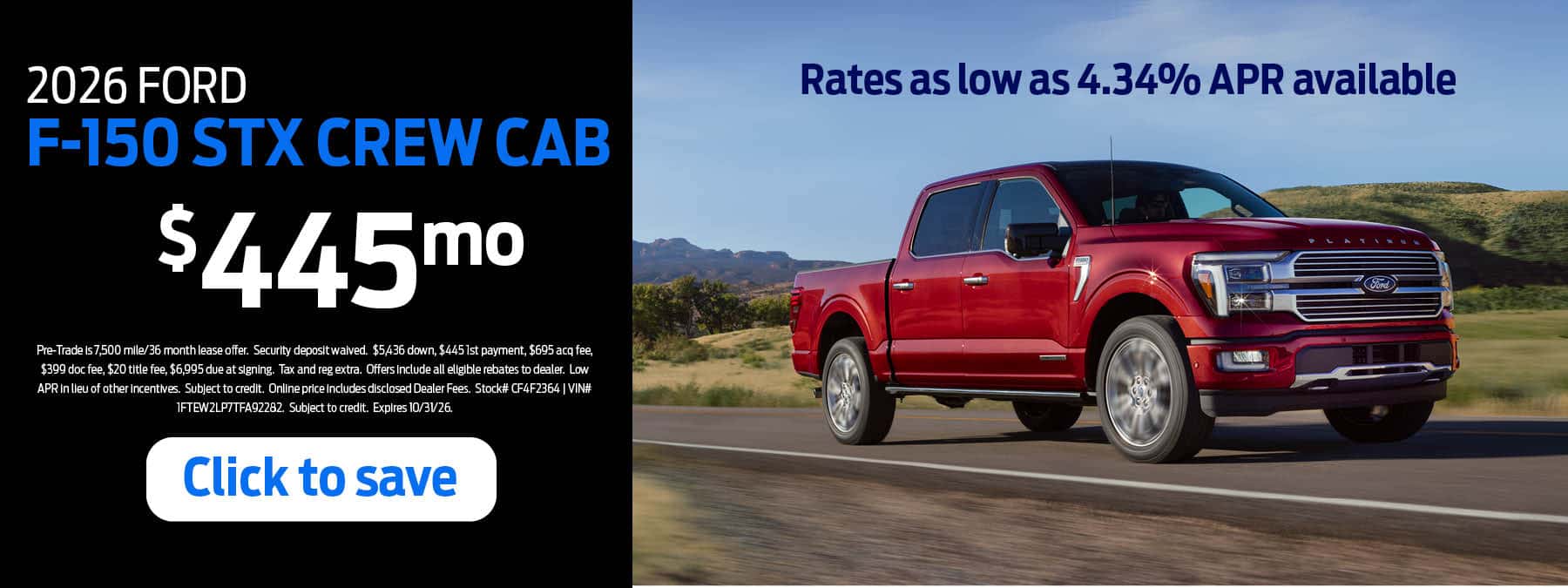 F-150