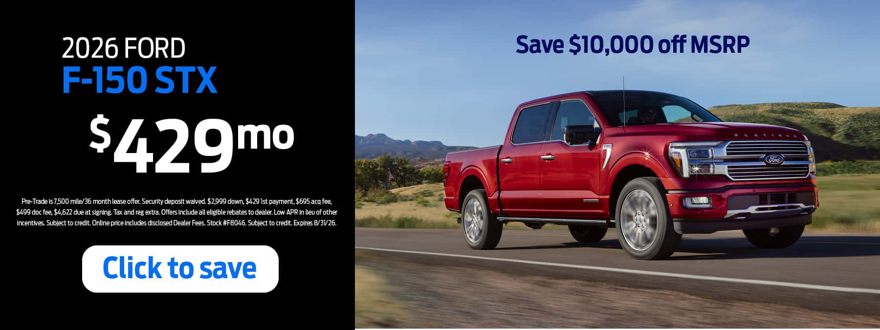 F-150