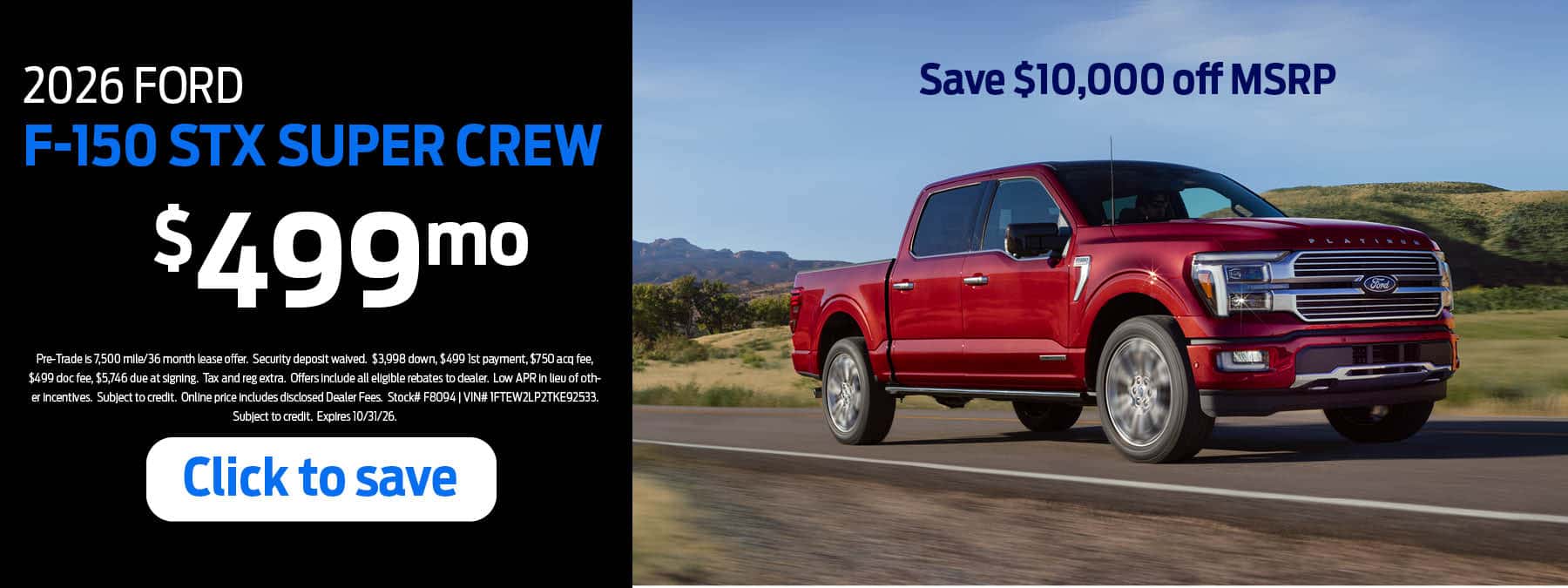 F-150