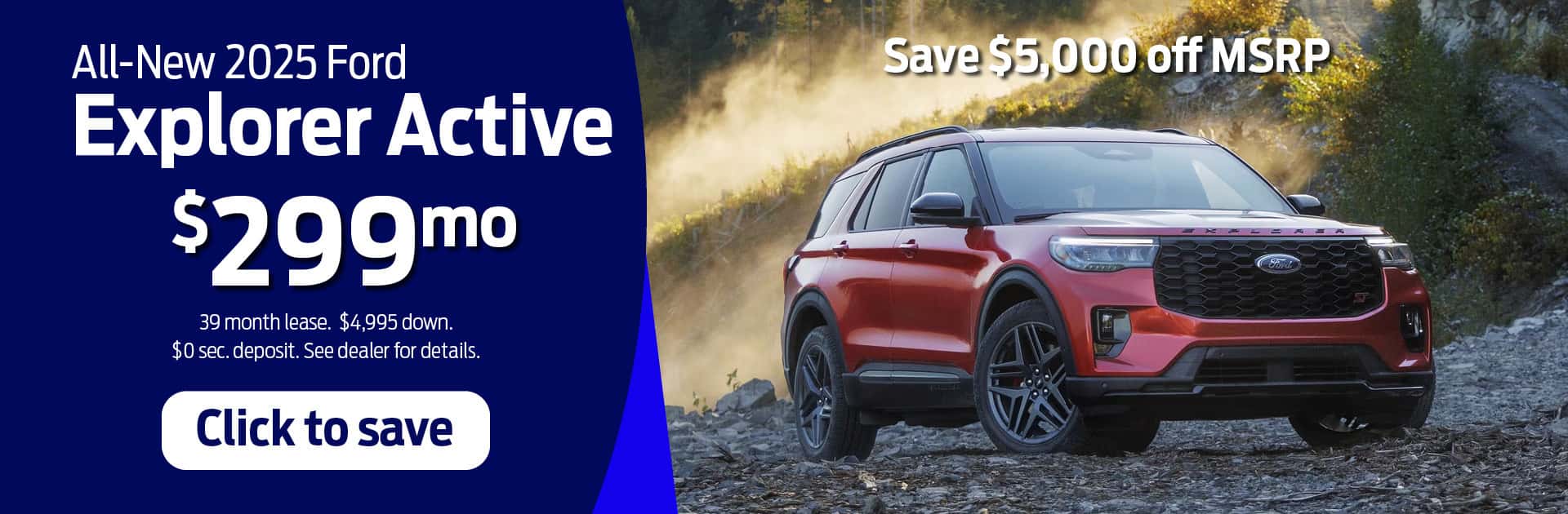 Ford Explorer July 2025 Special