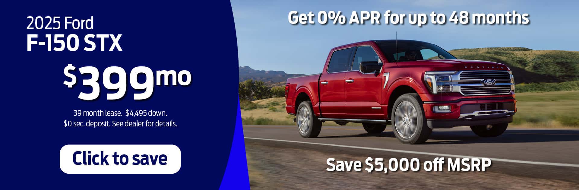Ford F-150 July 2025 Special