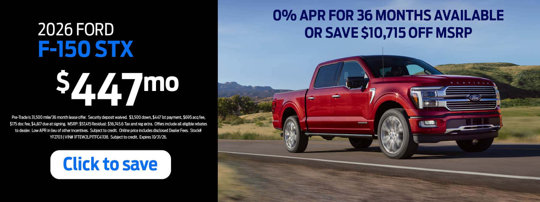 F-150