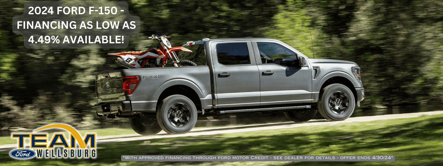 to Team Ford Wellsburg in West Virginia