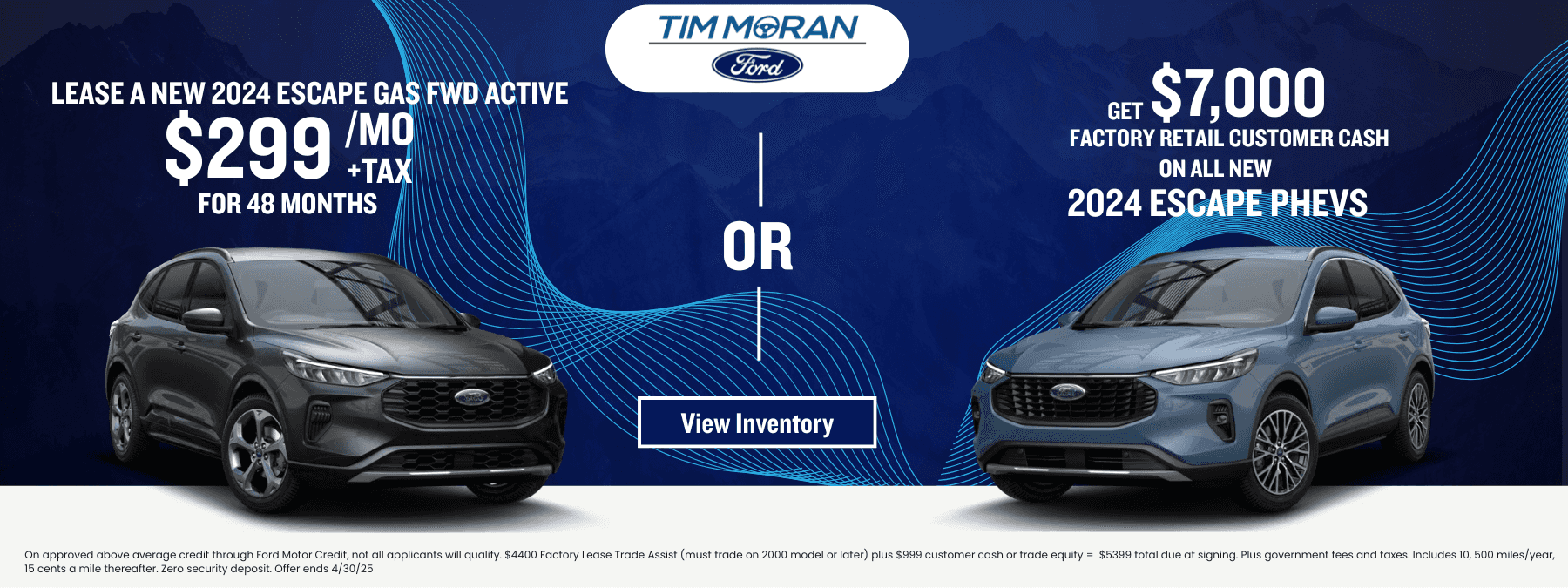 Ford Escape offers