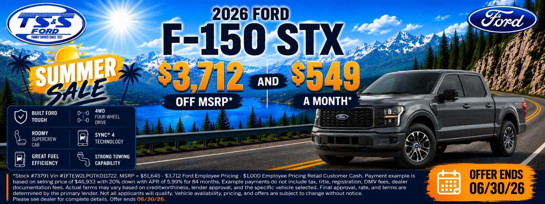 2026 F-150