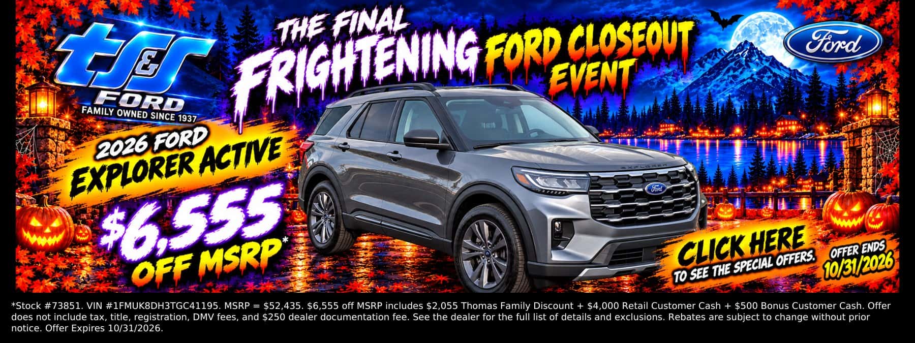 2026 Ford Explorer Active