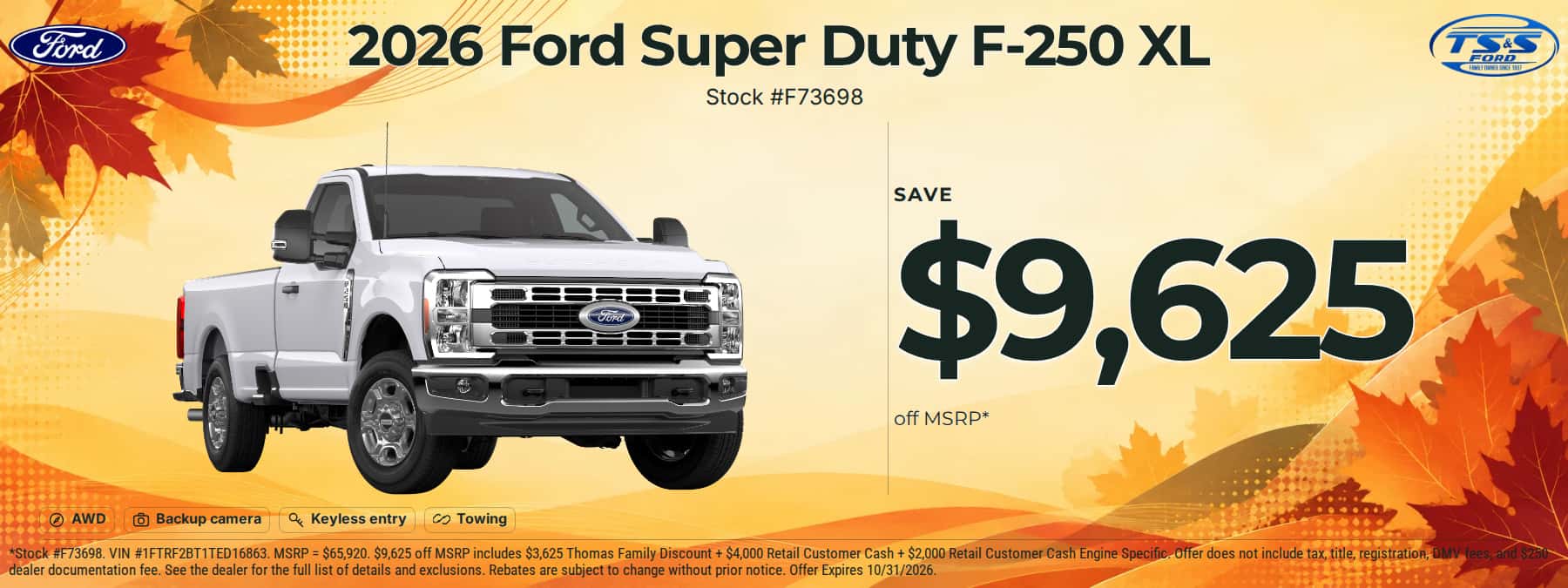 Ford F-250