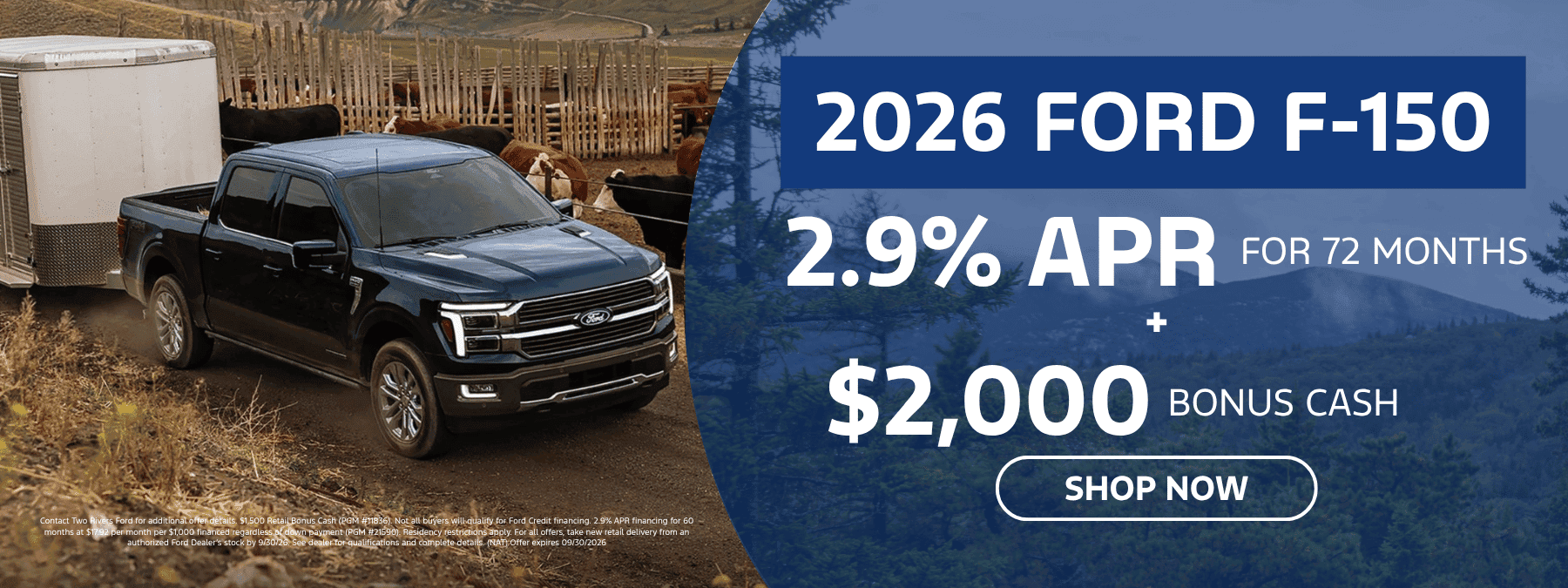 f-150 financing offer