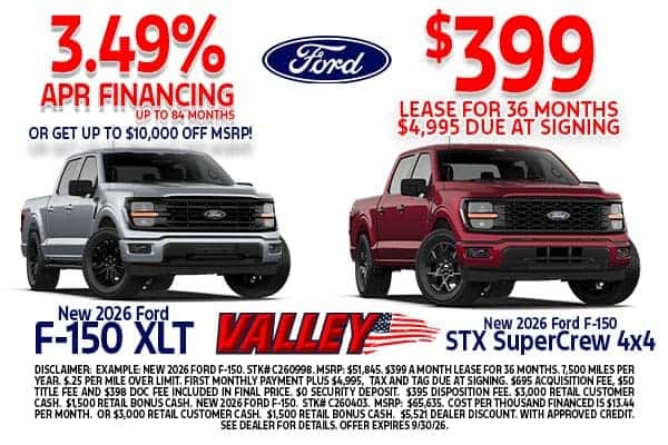 F150 Offer