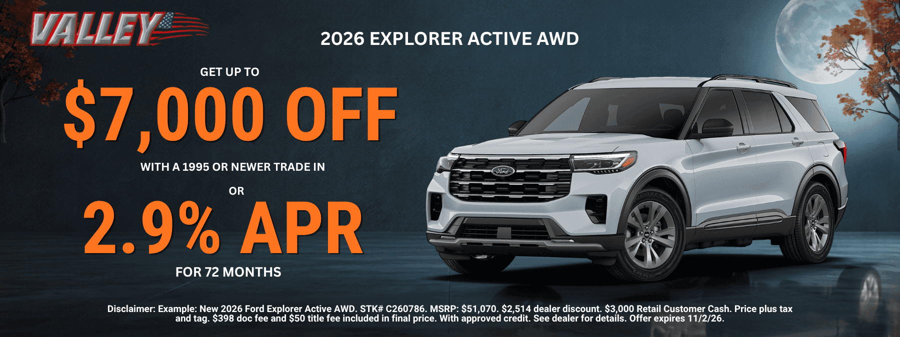 2026 Ford Explorer