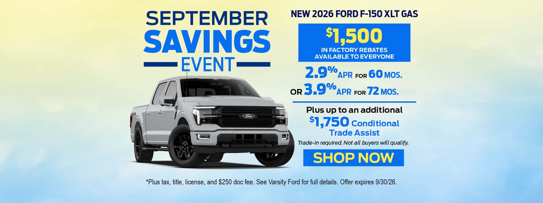 September Savings Event