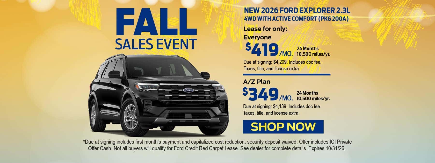 Ford Explorer