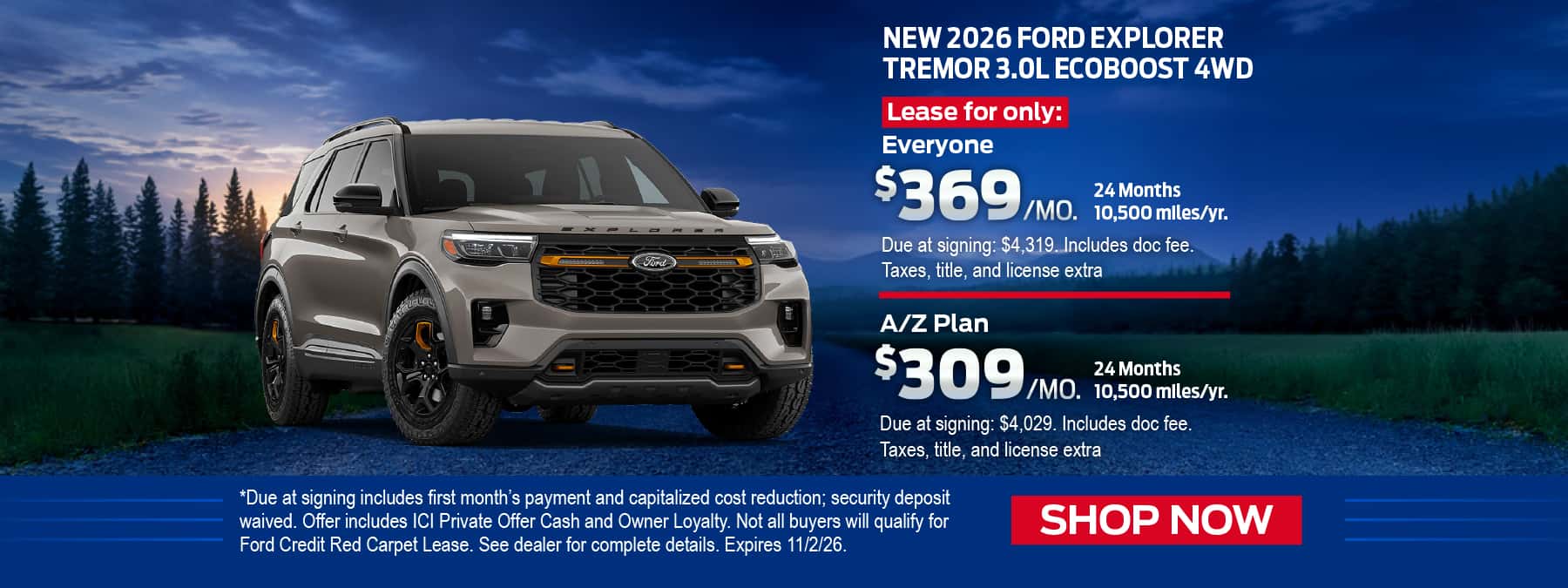 2026 Explorer Tremor