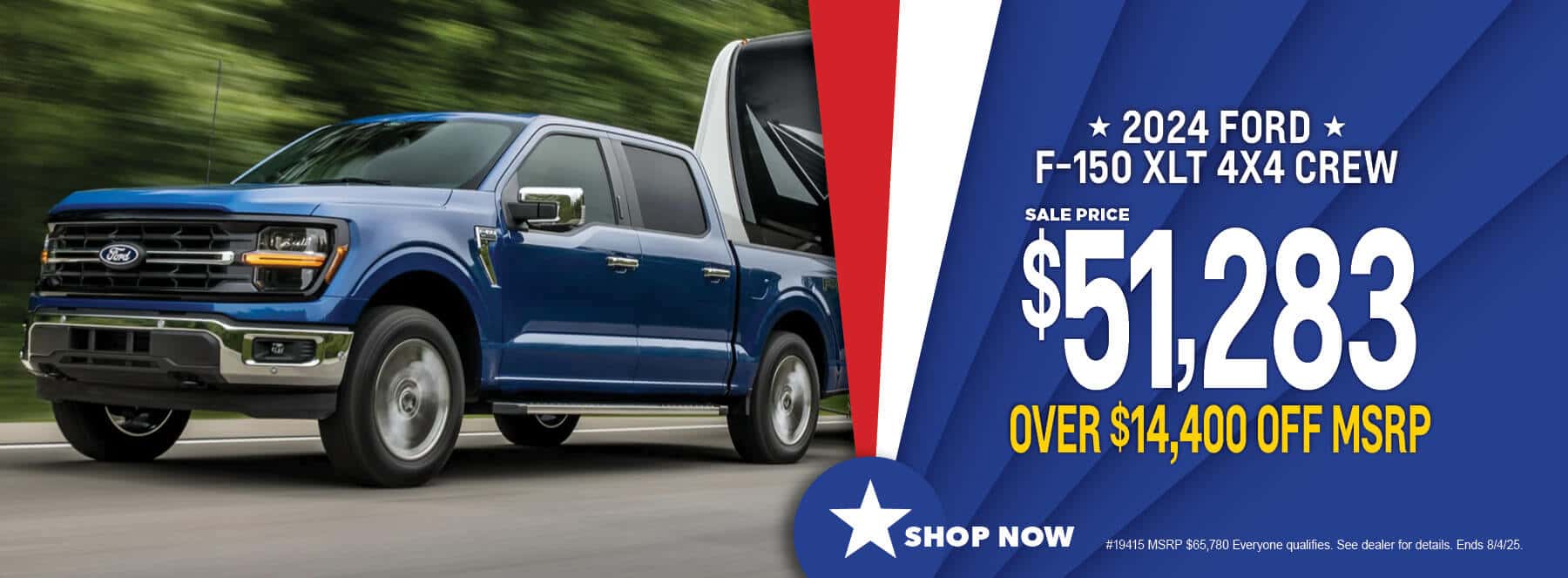 '24 Ford F150 Deals St Louis