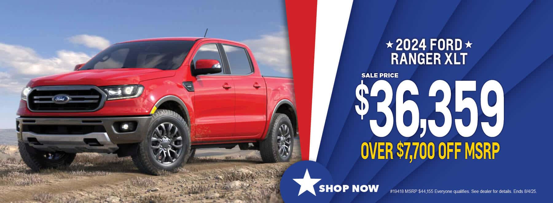 '24 Ford Ranger Deals St Louis