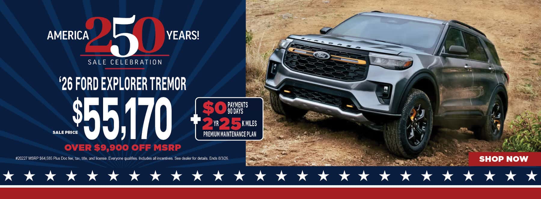 '26 Ford Explorer Deals St Louis