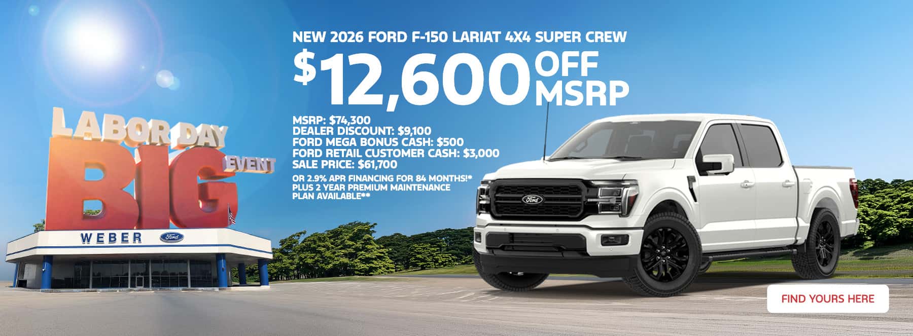 New Ford F-150