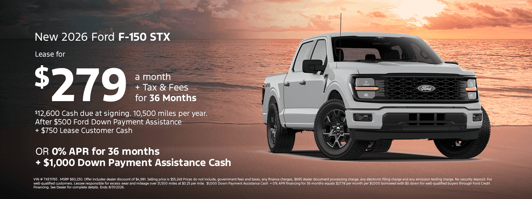 MSWFDH0726_F-150_SL_1800x675_R1