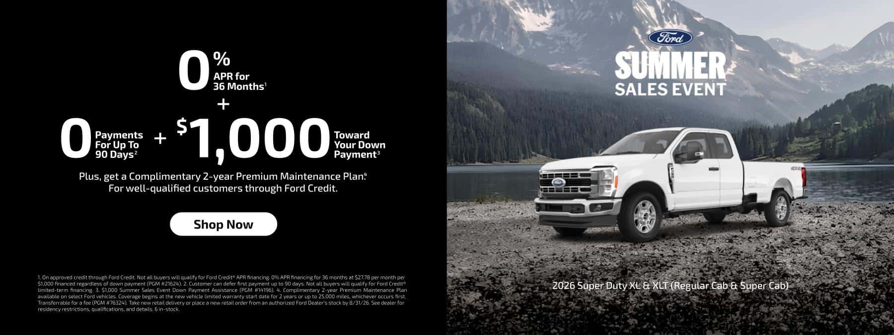August-Super-Duty-Masthead1