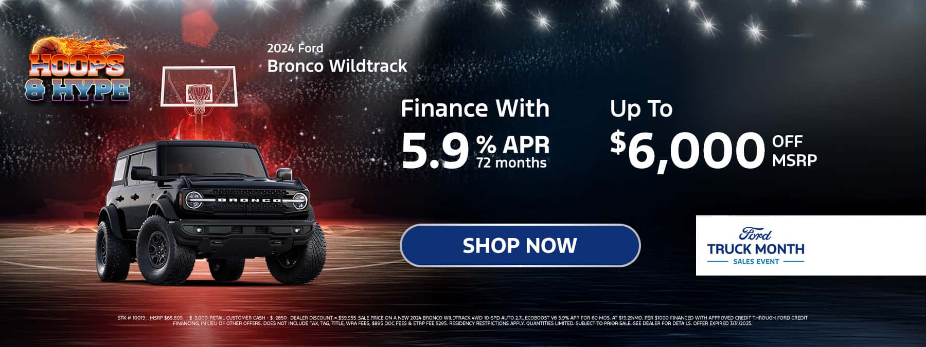 Bronco March Offer